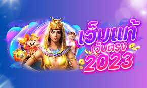 มาเก๊าคาสิโนอันดับ1